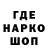 Кетамин VHQ Gecione Rodrigues