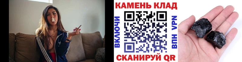 omg онион  Севастополь  ГАШ Premium 