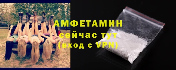 ПСИЛОЦИБИНОВЫЕ ГРИБЫ Абдулино