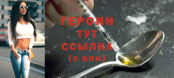 дживик Абаза