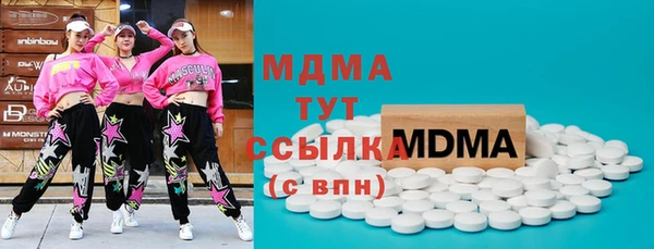 хмурый Абинск