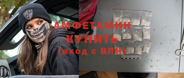 мдма Магадан