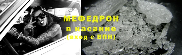 MDMA Premium VHQ Майский