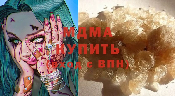 хмурый Абинск