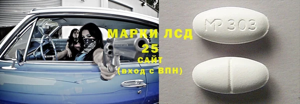 дживик Абаза