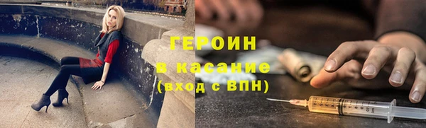хмурый Абинск