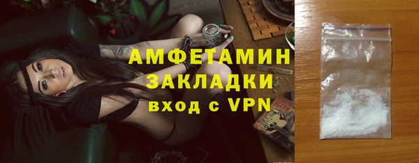 хмурый Абинск