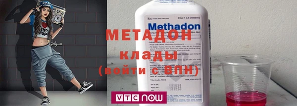дживик Абаза