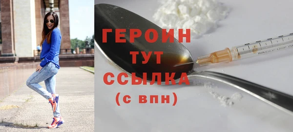 хмурый Абинск