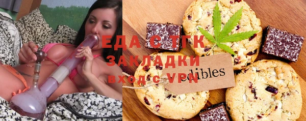 хмурый Абинск
