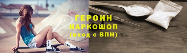 мдма Магадан
