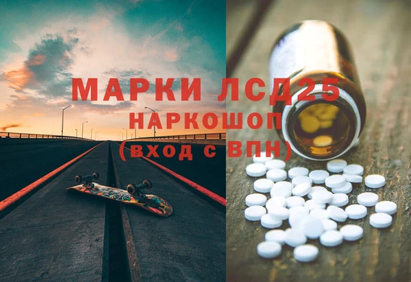 MDMA Premium VHQ Майский