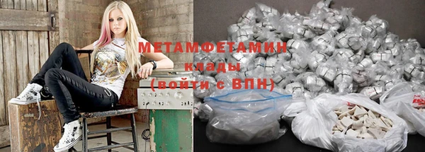 ПСИЛОЦИБИНОВЫЕ ГРИБЫ Абдулино