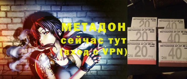 хмурый Абинск