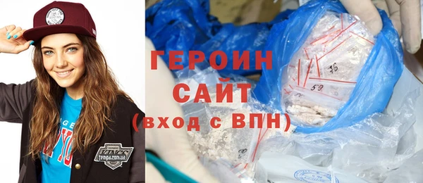 хмурый Абинск