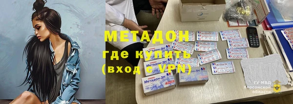 хмурый Абинск