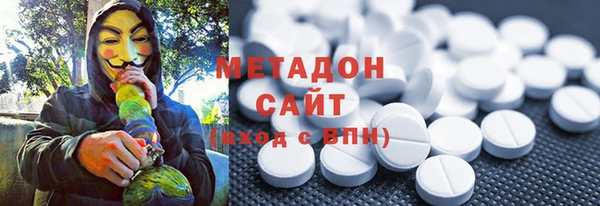 дживик Абаза