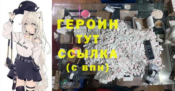 хмурый Абинск