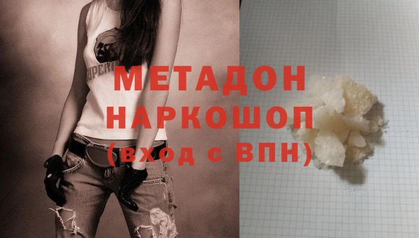 ПСИЛОЦИБИНОВЫЕ ГРИБЫ Абдулино