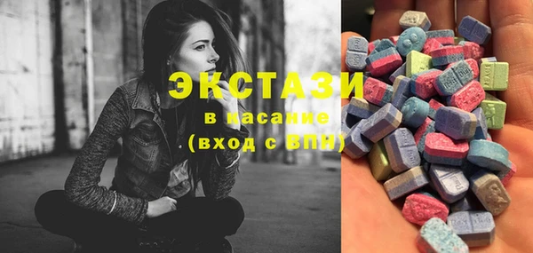 дживик Абаза