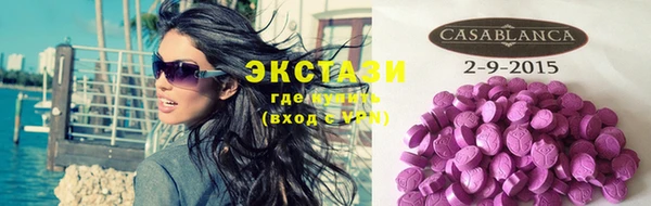 дживик Абаза