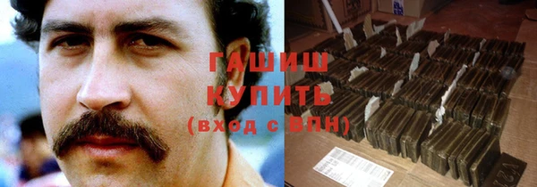 хмурый Абинск